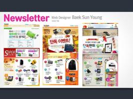 Newsletter 디자인_02