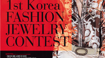 1st Korea FASHION JEWELRY CONTEST