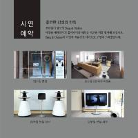 포트폴리오21